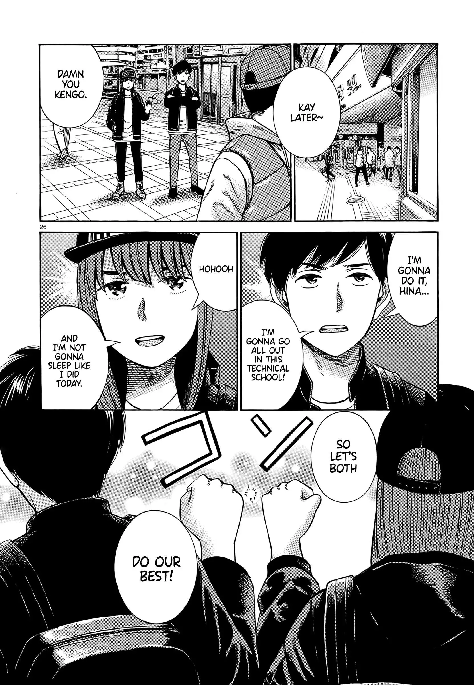Read Hinamatsuri en Manga Online