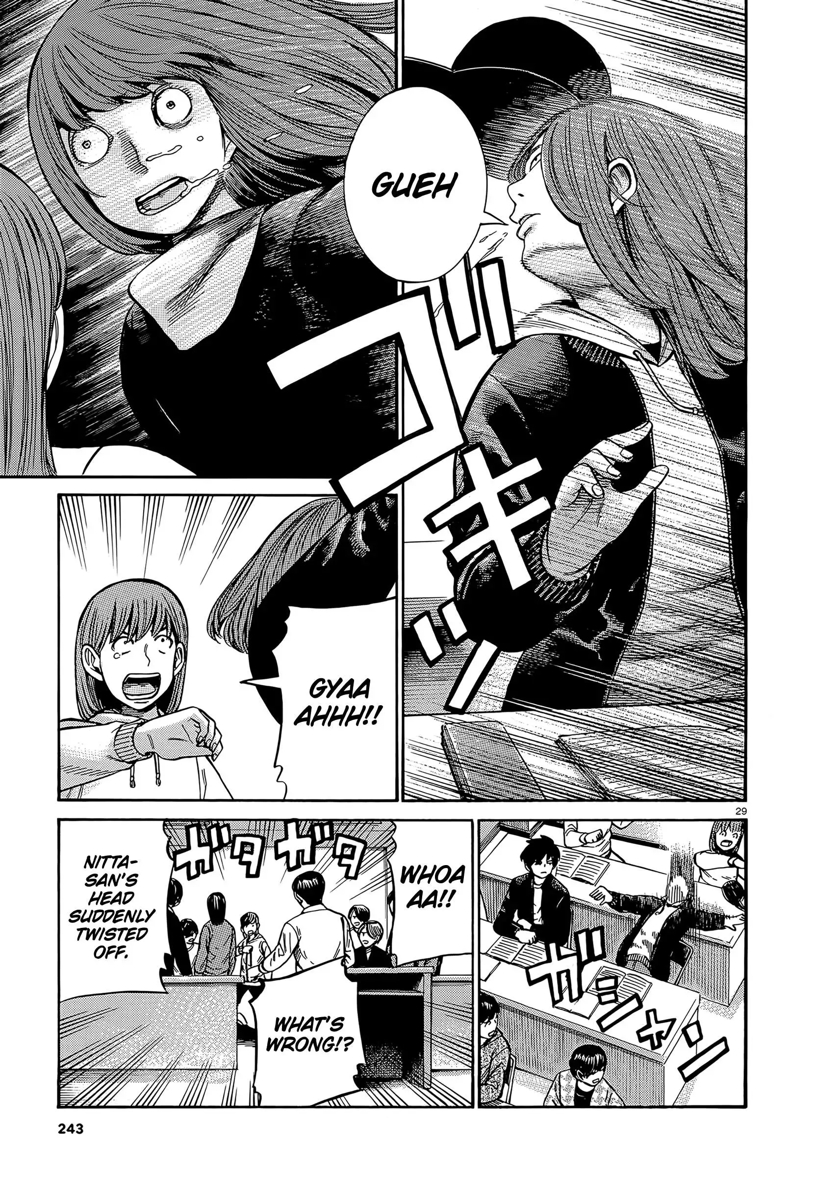 Read Hinamatsuri en Manga Online