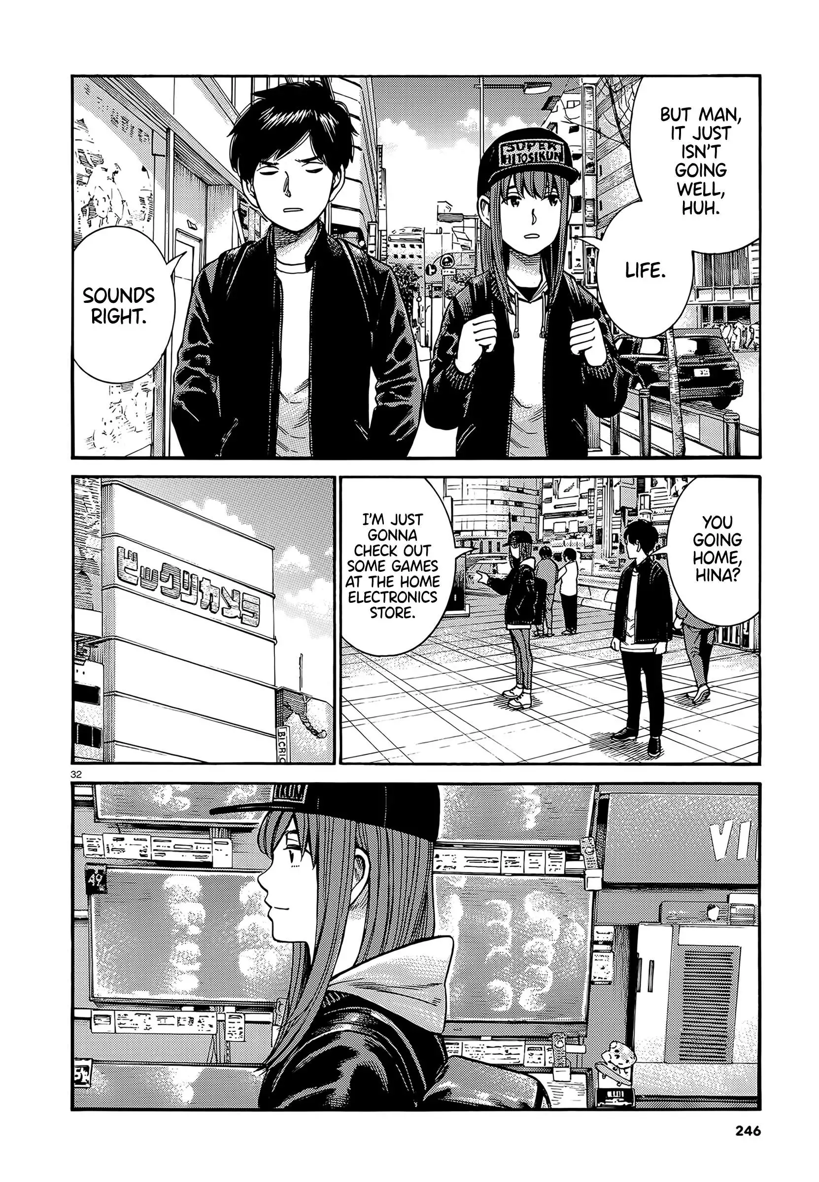 Read Hinamatsuri en Manga Online