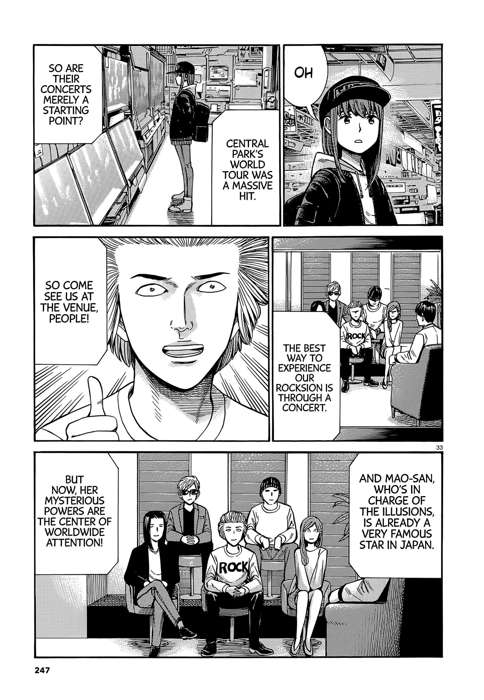 Read Hinamatsuri en Manga Online