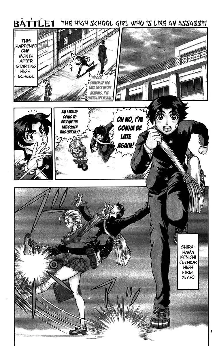 Read Historys Strongest Disciple Kenichi en Manga Online