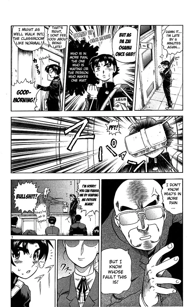 Read Historys Strongest Disciple Kenichi en Manga Online