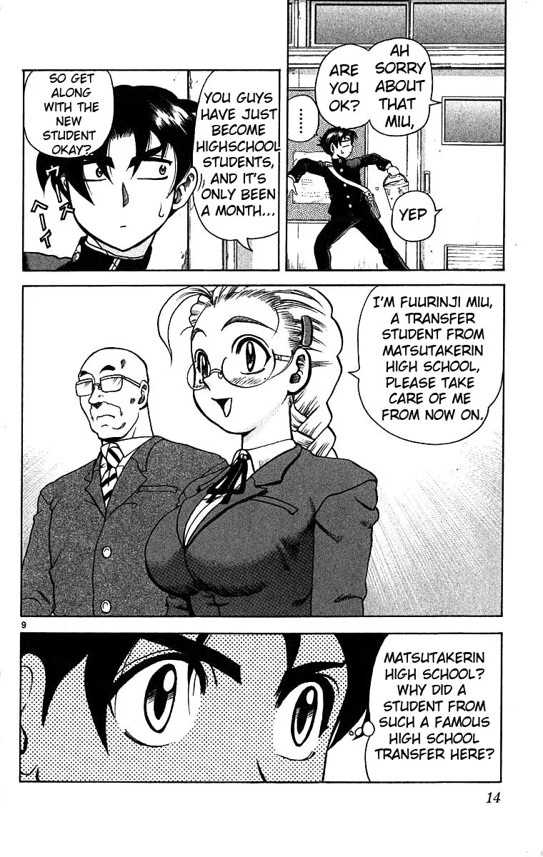 Read Historys Strongest Disciple Kenichi en Manga Online
