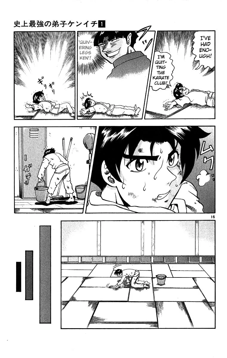 Read Historys Strongest Disciple Kenichi en Manga Online