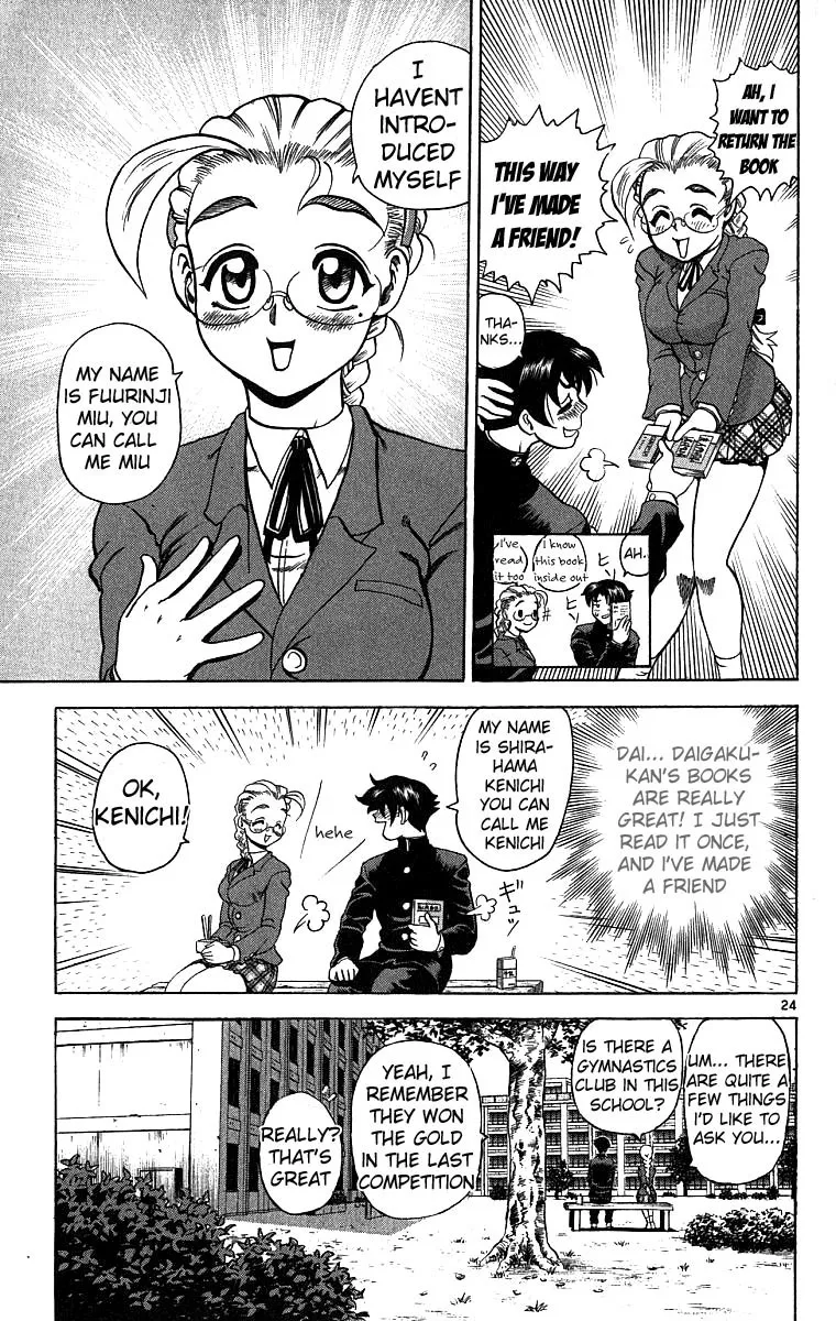 Read Historys Strongest Disciple Kenichi en Manga Online