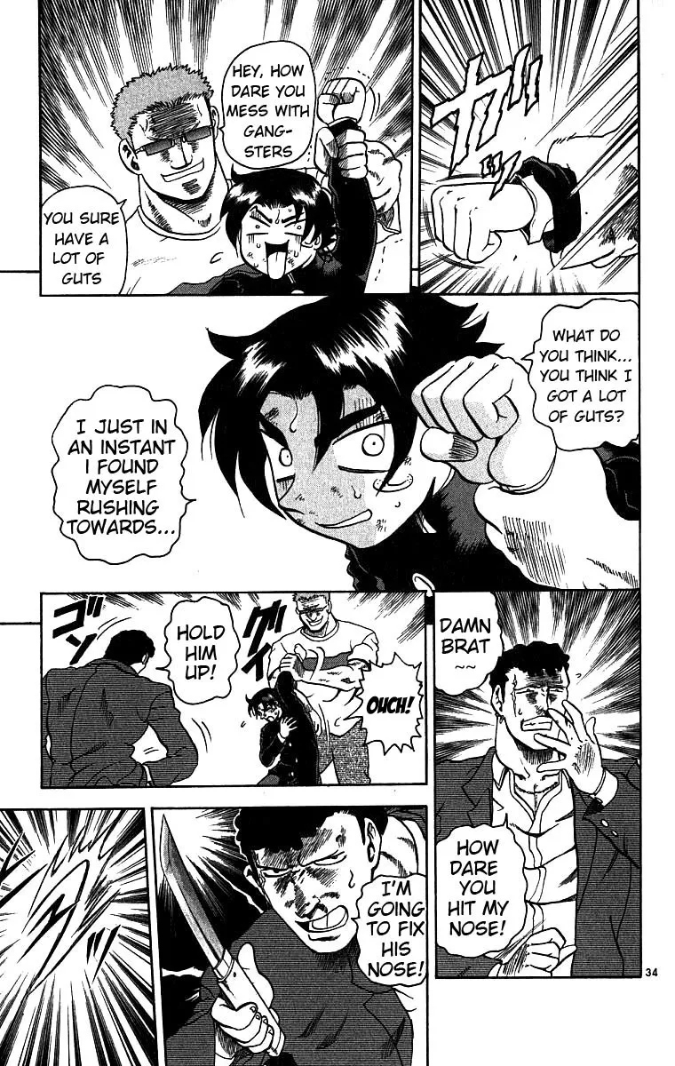 Read Historys Strongest Disciple Kenichi en Manga Online