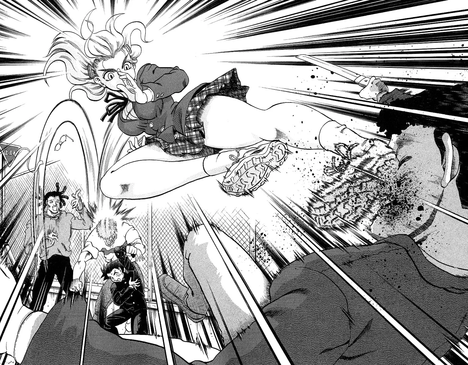 Read Historys Strongest Disciple Kenichi en Manga Online