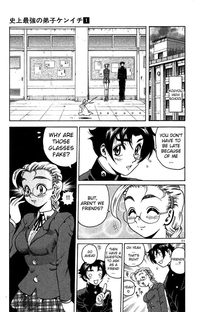 Read Historys Strongest Disciple Kenichi en Manga Online