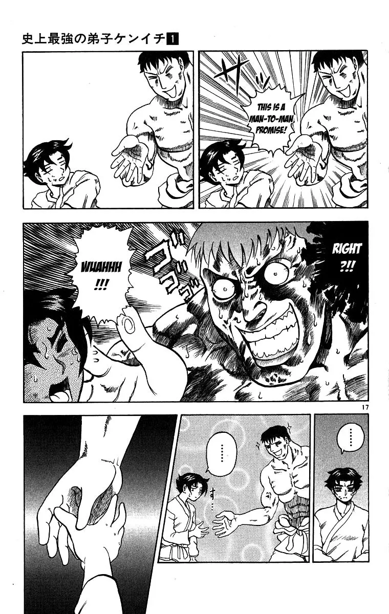 Read Historys Strongest Disciple Kenichi en Manga Online