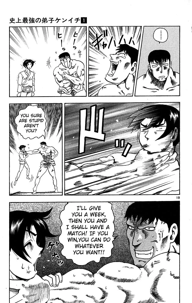 Read Historys Strongest Disciple Kenichi en Manga Online