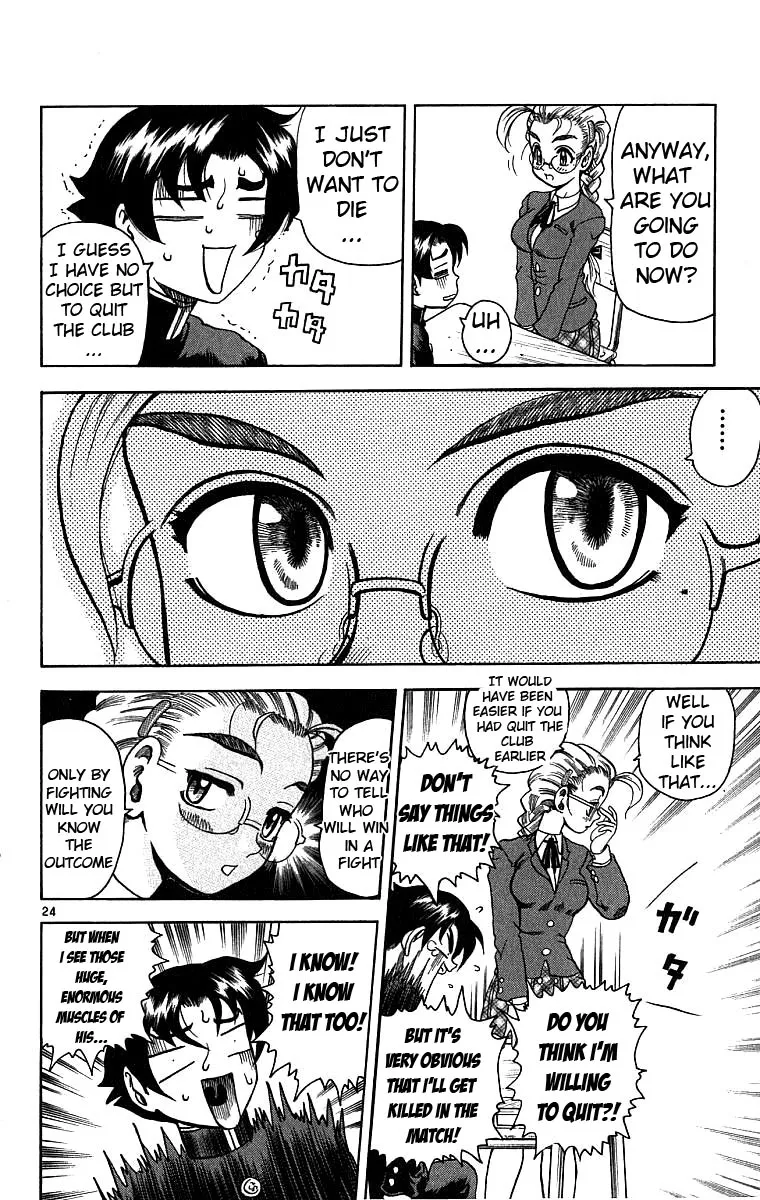 Read Historys Strongest Disciple Kenichi en Manga Online