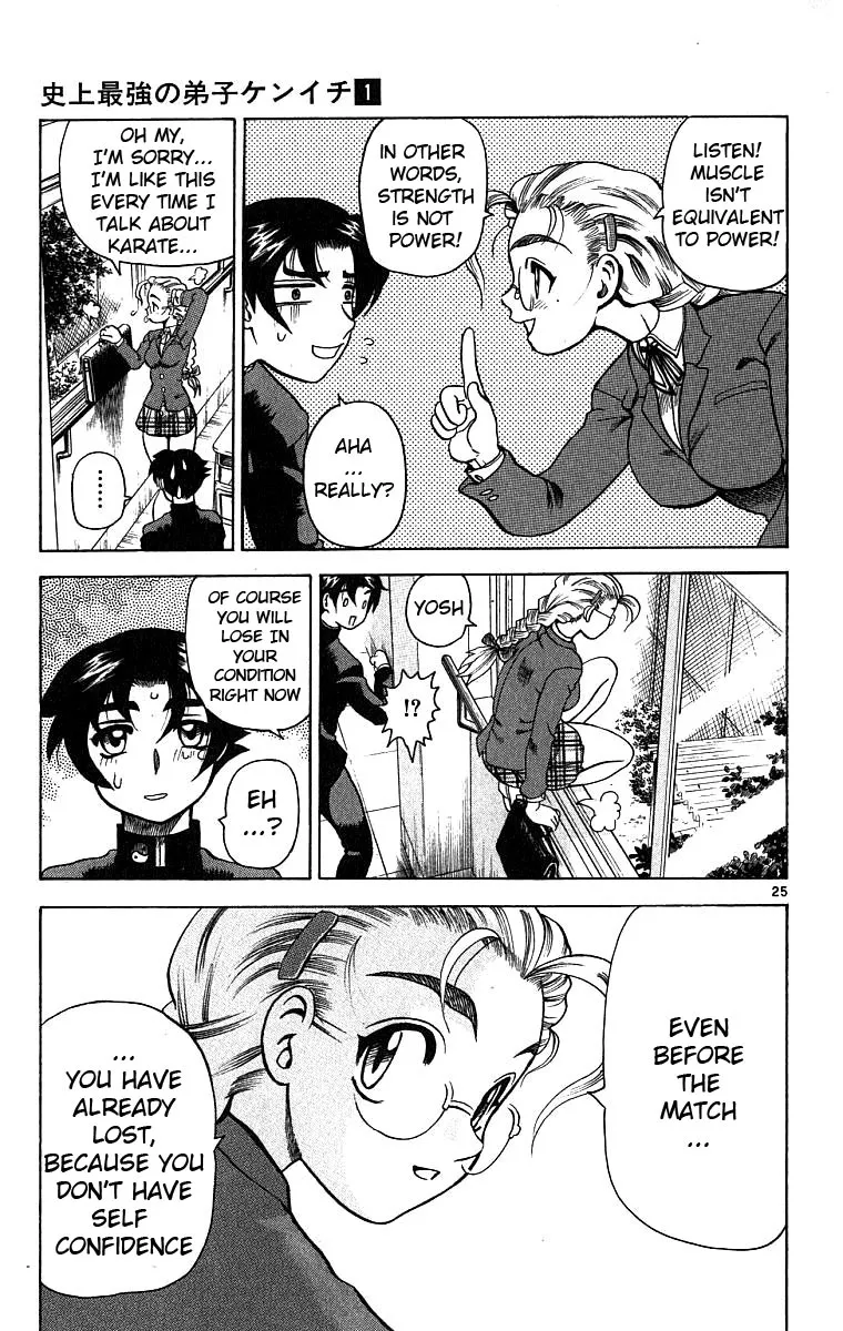 Read Historys Strongest Disciple Kenichi en Manga Online