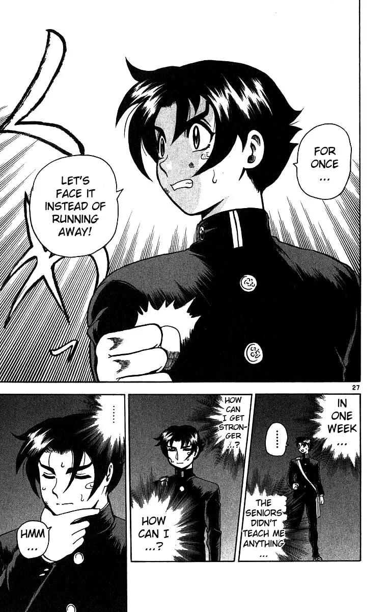 Read Historys Strongest Disciple Kenichi en Manga Online