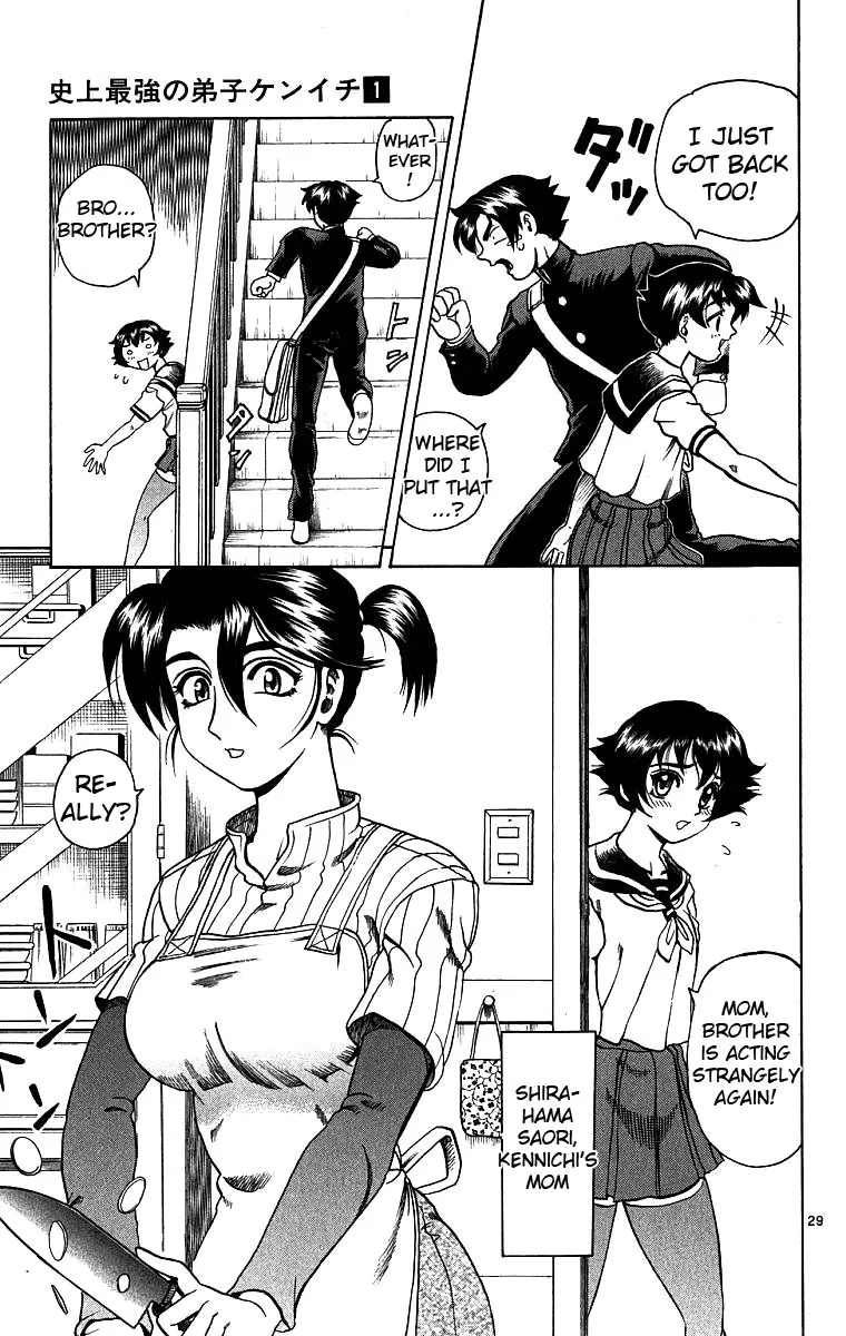 Read Historys Strongest Disciple Kenichi en Manga Online