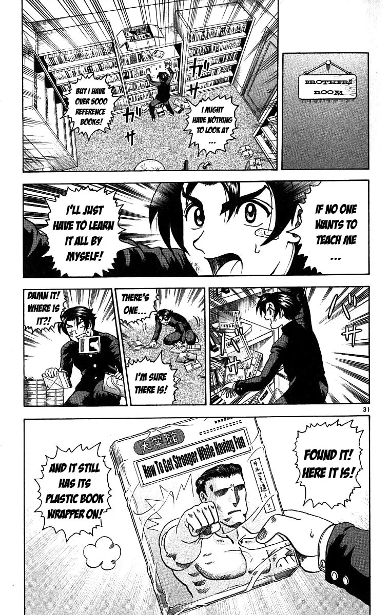 Read Historys Strongest Disciple Kenichi en Manga Online