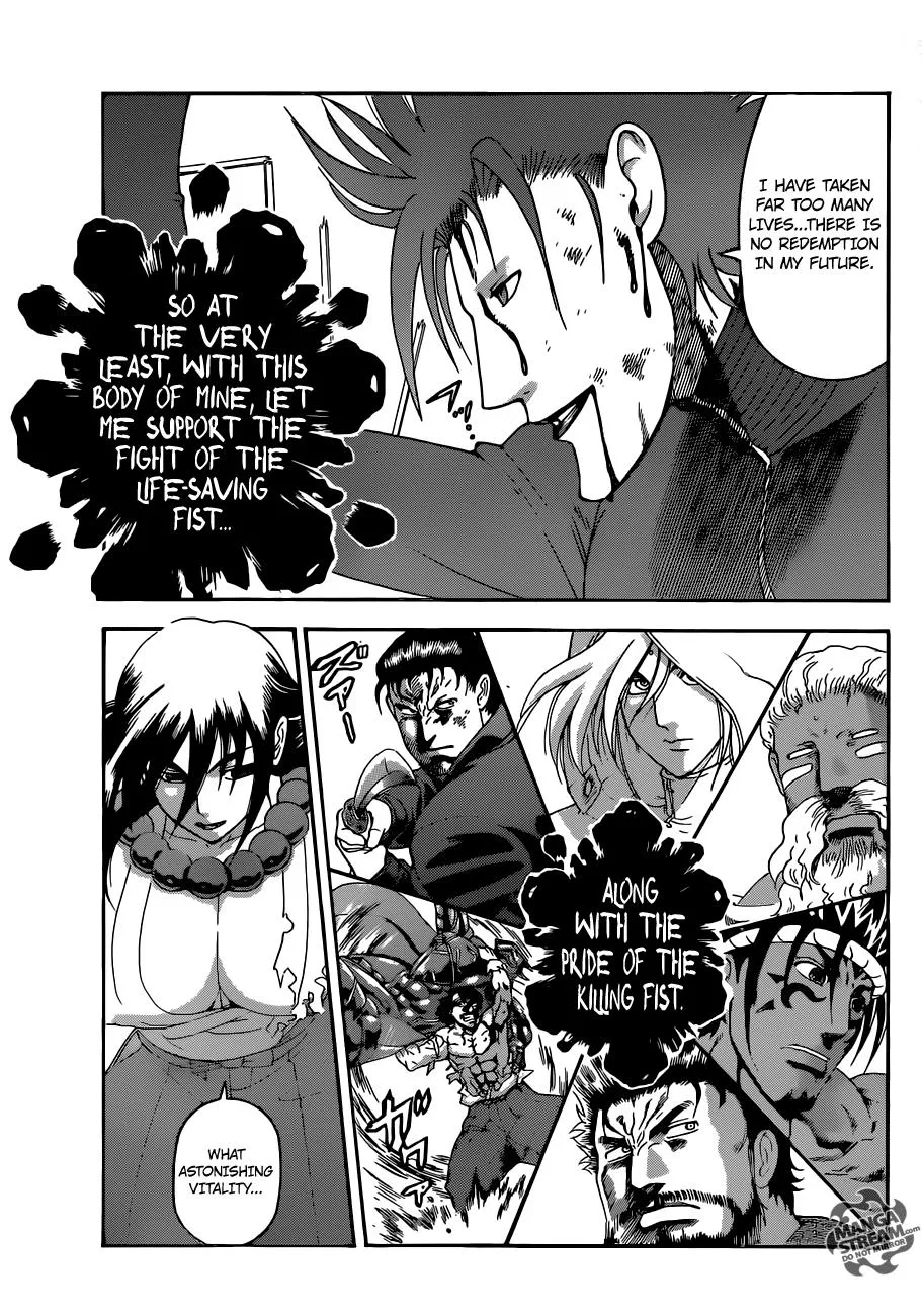 Read Historys Strongest Disciple Kenichi en Manga Online
