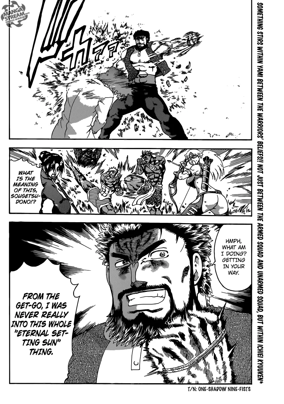 Read Historys Strongest Disciple Kenichi en Manga Online