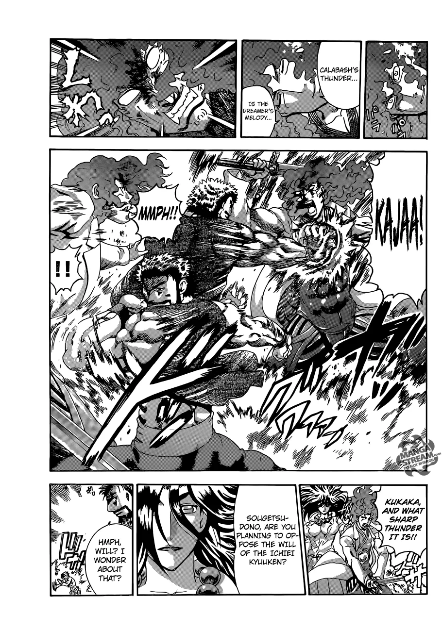 Read Historys Strongest Disciple Kenichi en Manga Online