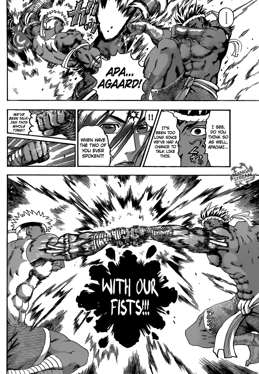 Read Historys Strongest Disciple Kenichi en Manga Online
