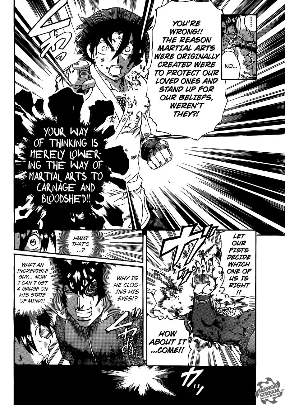Read Historys Strongest Disciple Kenichi en Manga Online