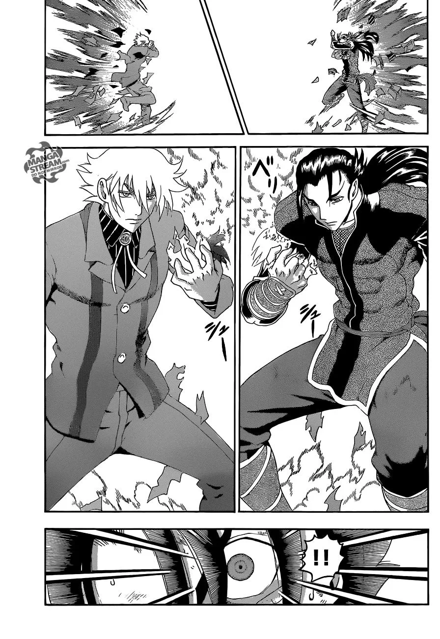 Read Historys Strongest Disciple Kenichi en Manga Online