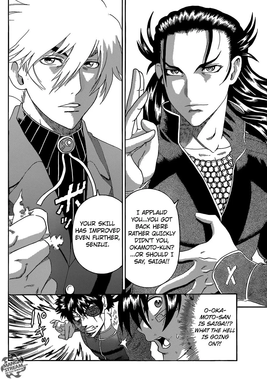 Read Historys Strongest Disciple Kenichi en Manga Online