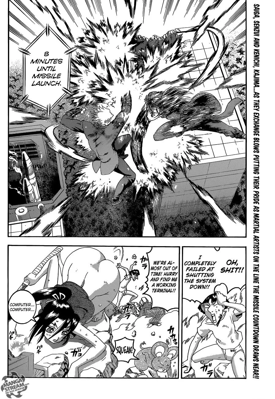 Read Historys Strongest Disciple Kenichi en Manga Online