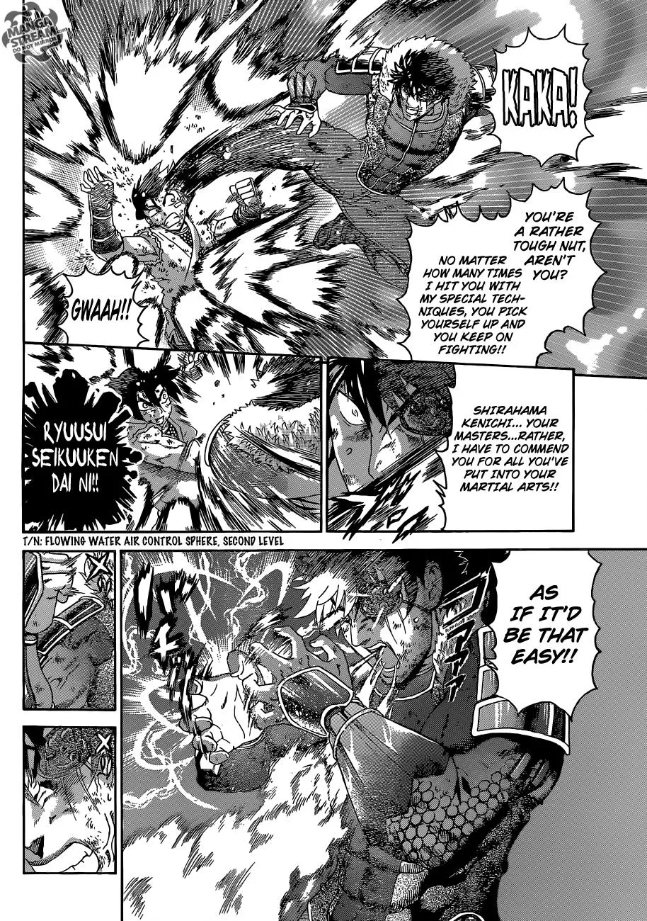 Read Historys Strongest Disciple Kenichi en Manga Online