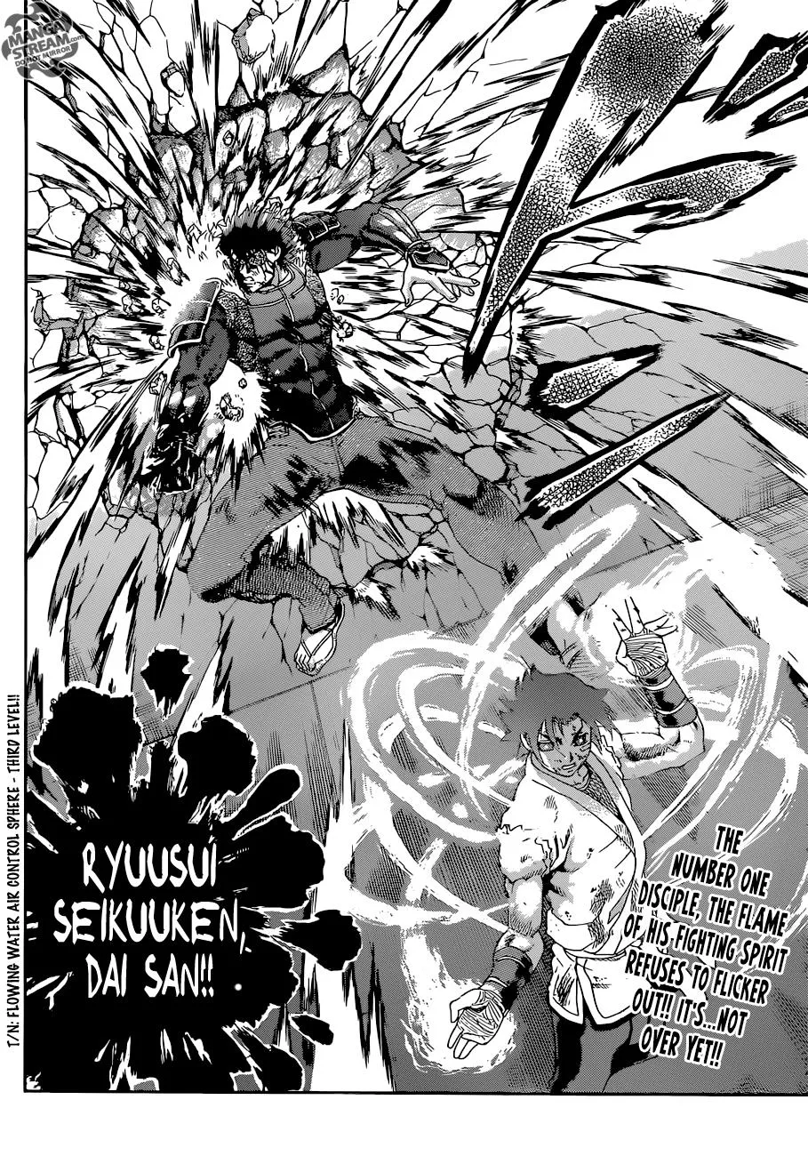 Read Historys Strongest Disciple Kenichi en Manga Online