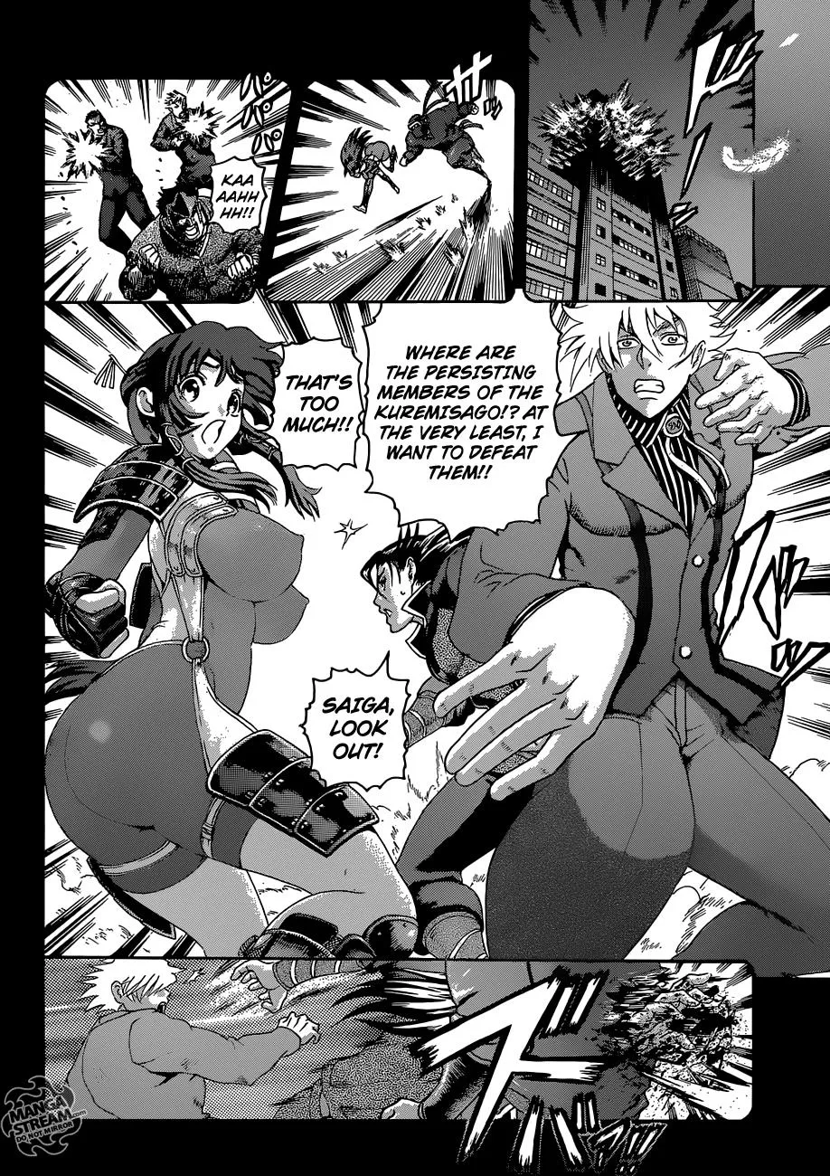 Read Historys Strongest Disciple Kenichi en Manga Online