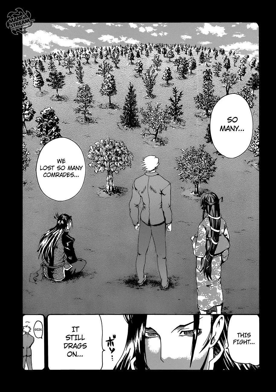 Read Historys Strongest Disciple Kenichi en Manga Online