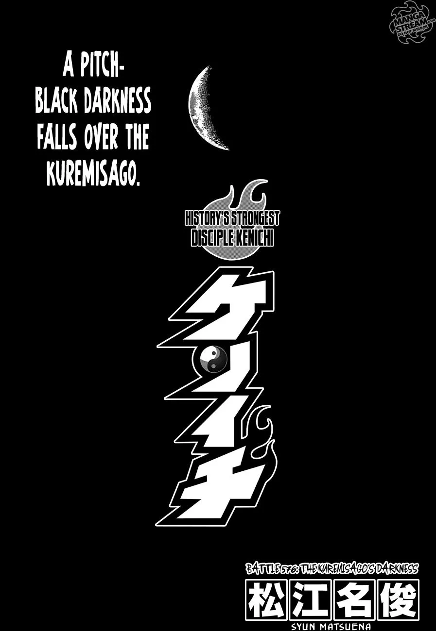 Read Historys Strongest Disciple Kenichi en Manga Online