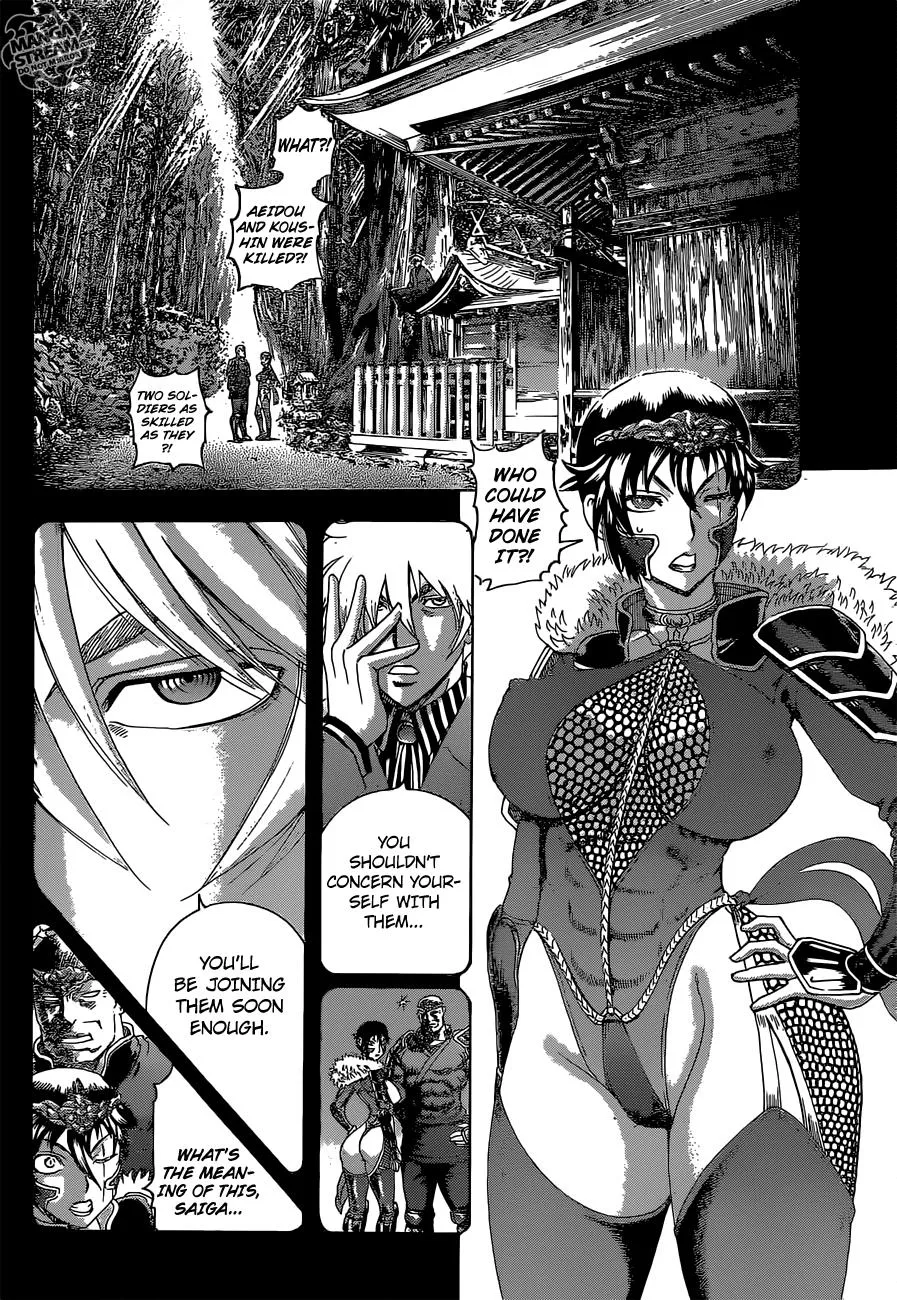 Read Historys Strongest Disciple Kenichi en Manga Online