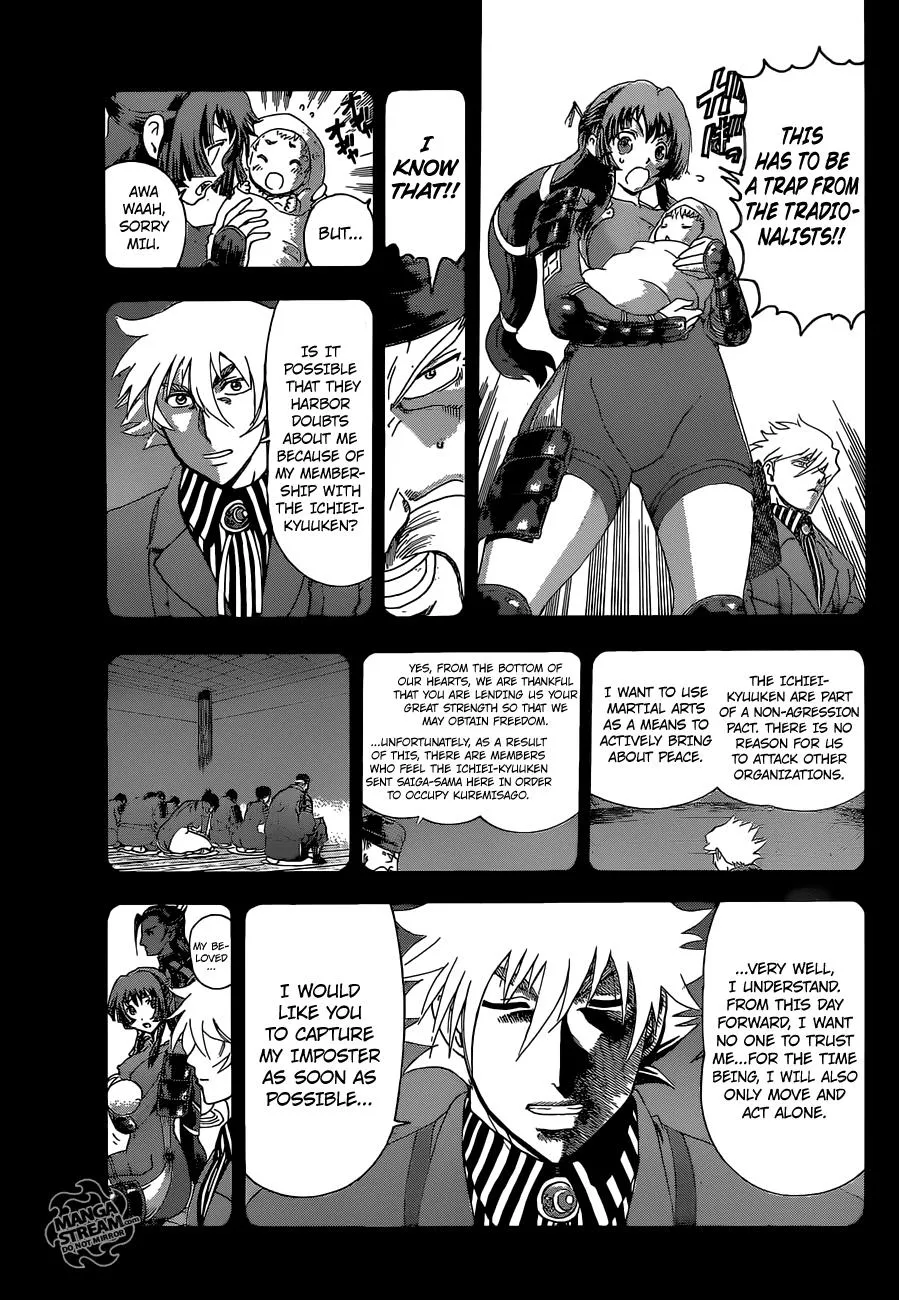 Read Historys Strongest Disciple Kenichi en Manga Online