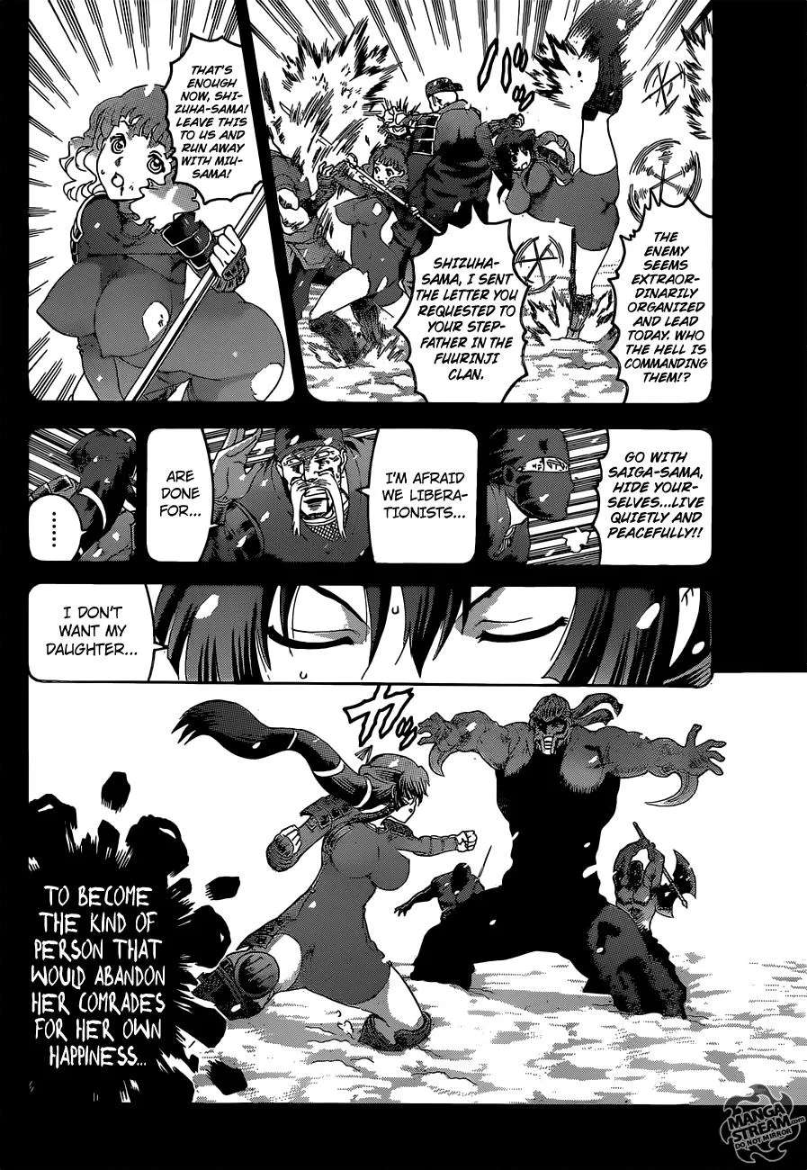 Read Historys Strongest Disciple Kenichi en Manga Online