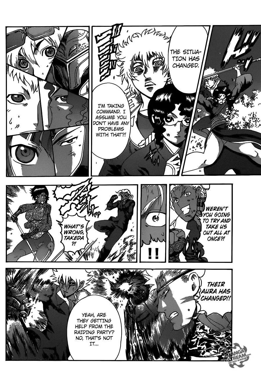 Read Historys Strongest Disciple Kenichi en Manga Online