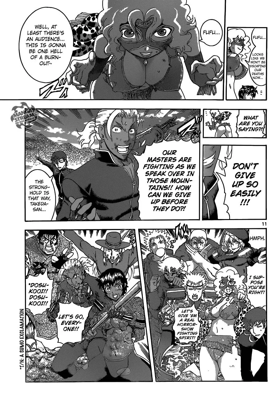 Read Historys Strongest Disciple Kenichi en Manga Online