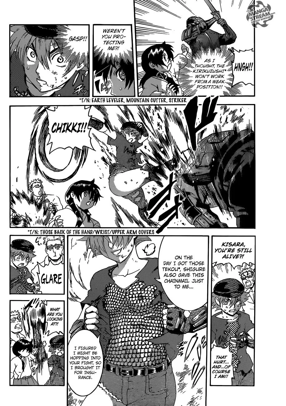 Read Historys Strongest Disciple Kenichi en Manga Online