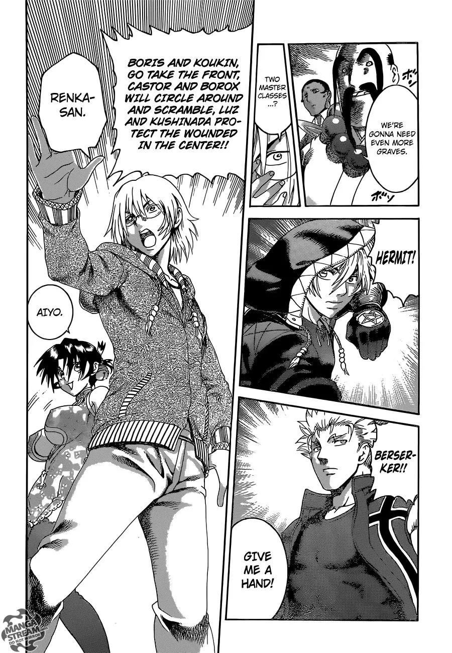 Read Historys Strongest Disciple Kenichi en Manga Online