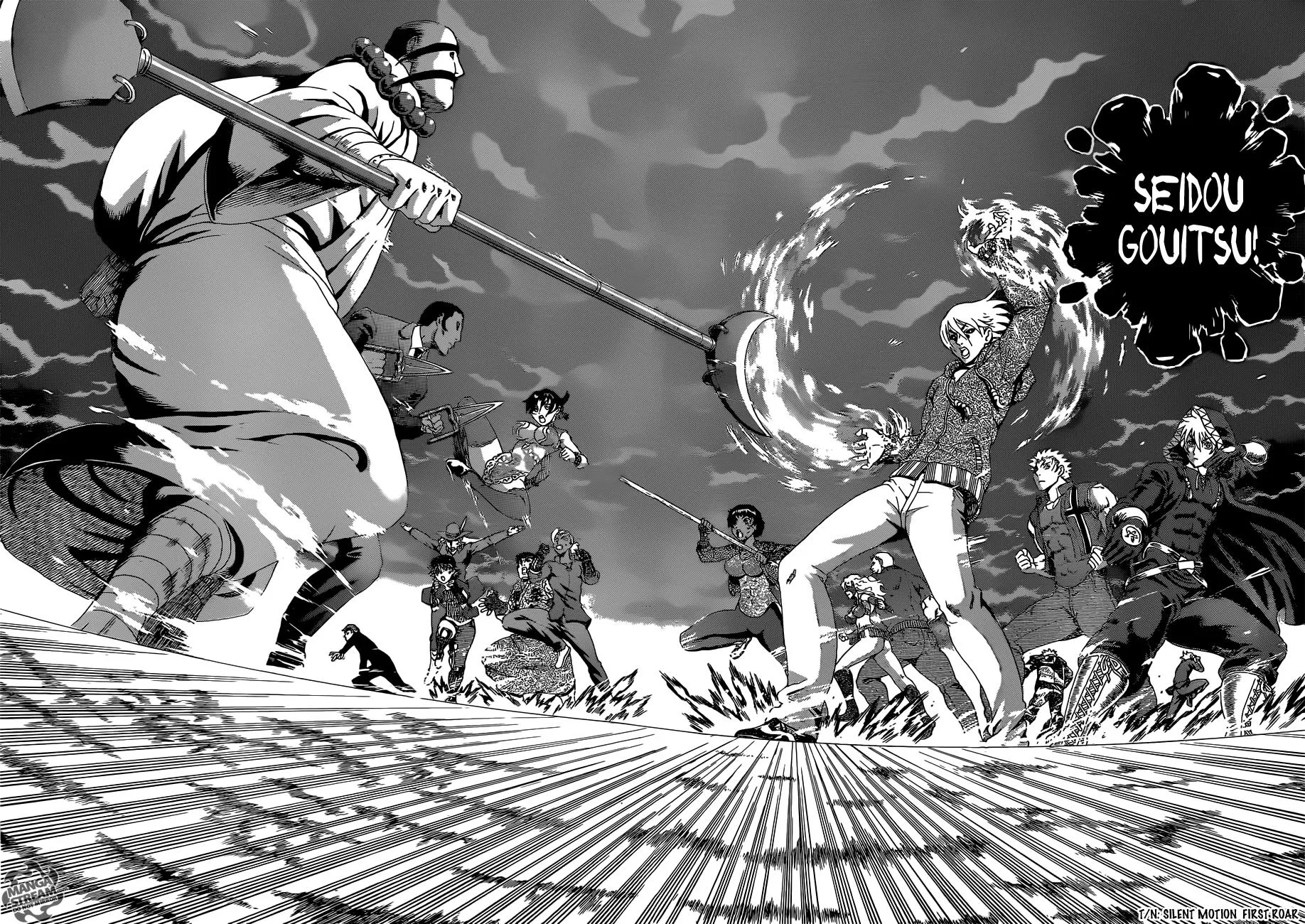 Read Historys Strongest Disciple Kenichi en Manga Online