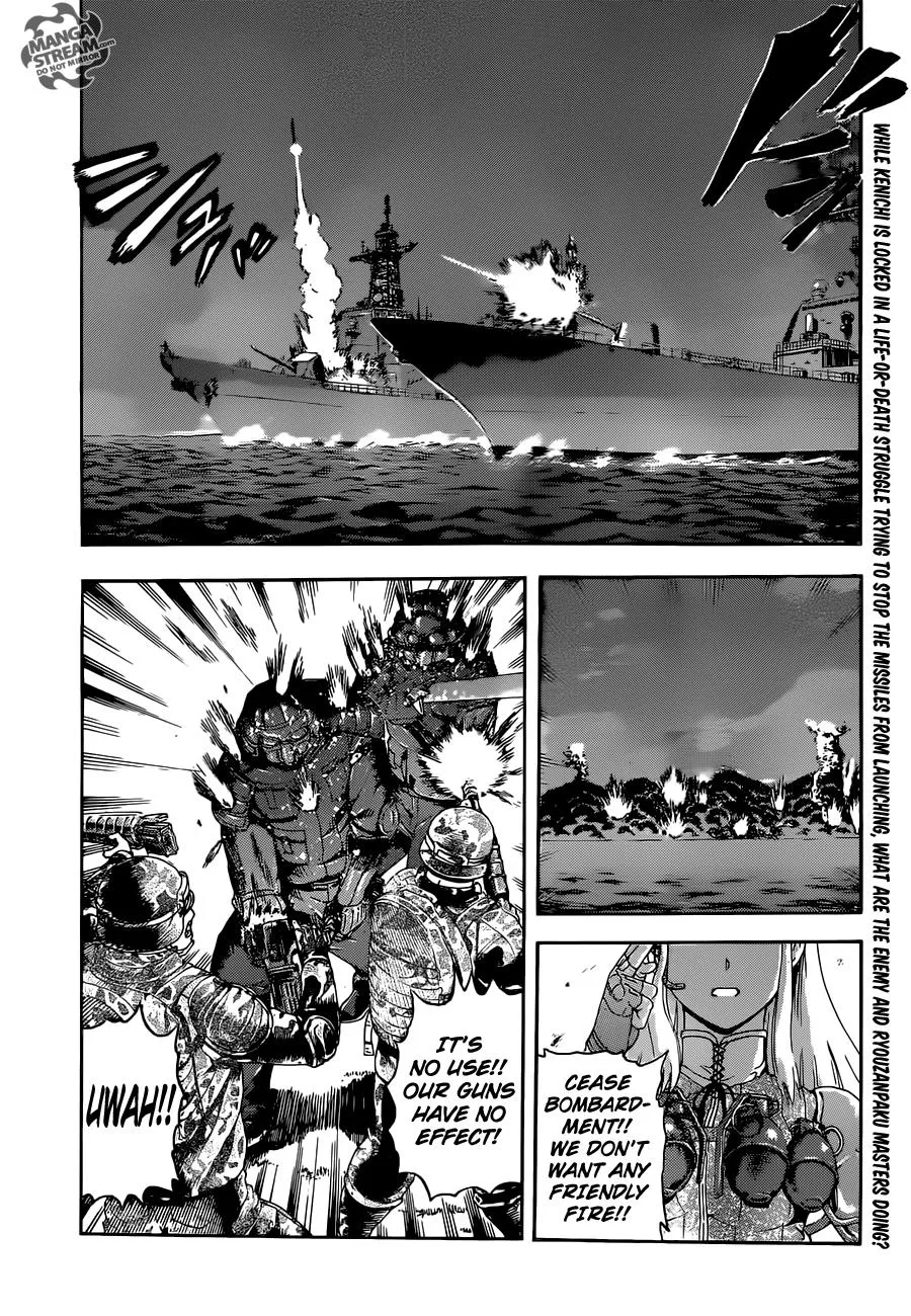 Read Historys Strongest Disciple Kenichi en Manga Online
