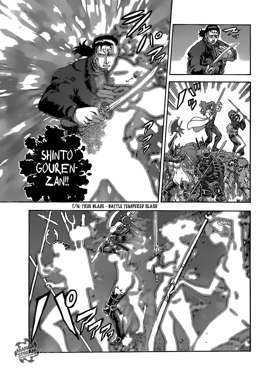 Read Historys Strongest Disciple Kenichi en Manga Online