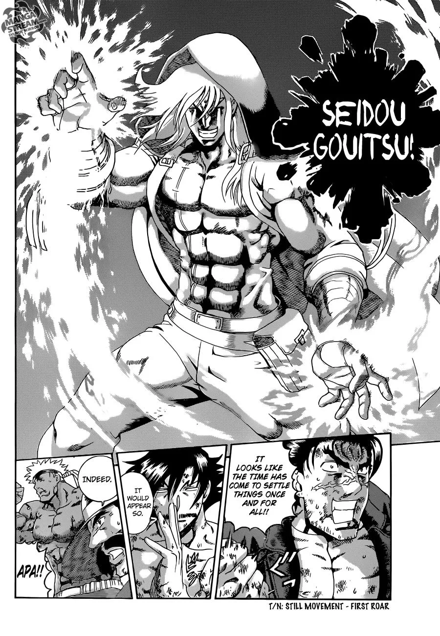Read Historys Strongest Disciple Kenichi en Manga Online