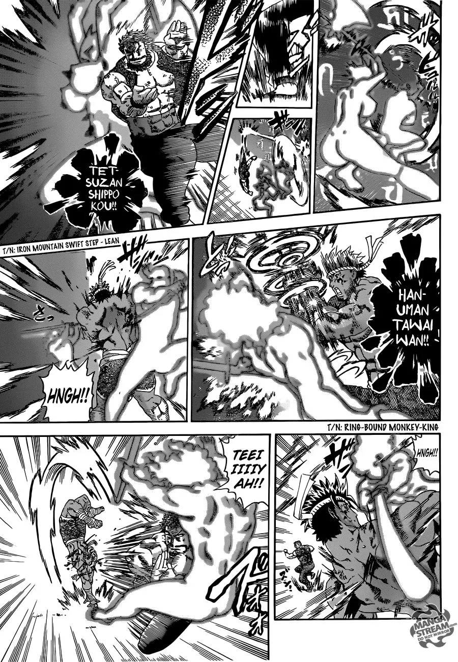 Read Historys Strongest Disciple Kenichi en Manga Online
