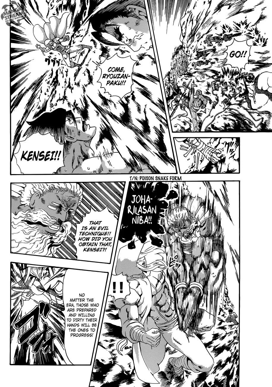 Read Historys Strongest Disciple Kenichi en Manga Online