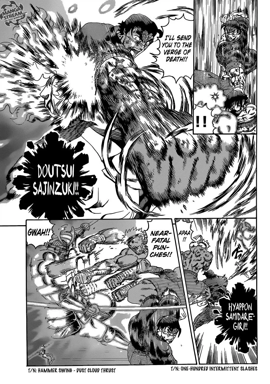 Read Historys Strongest Disciple Kenichi en Manga Online