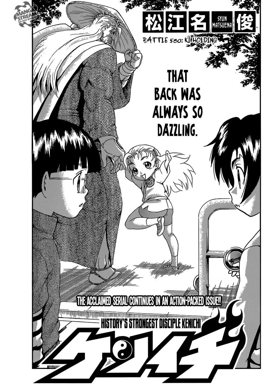Read Historys Strongest Disciple Kenichi en Manga Online