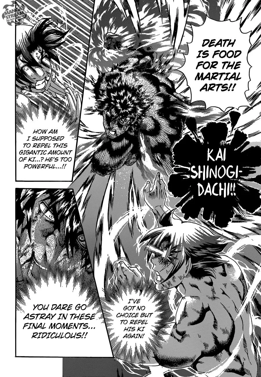 Read Historys Strongest Disciple Kenichi en Manga Online