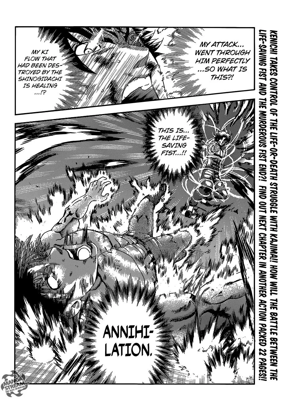 Read Historys Strongest Disciple Kenichi en Manga Online