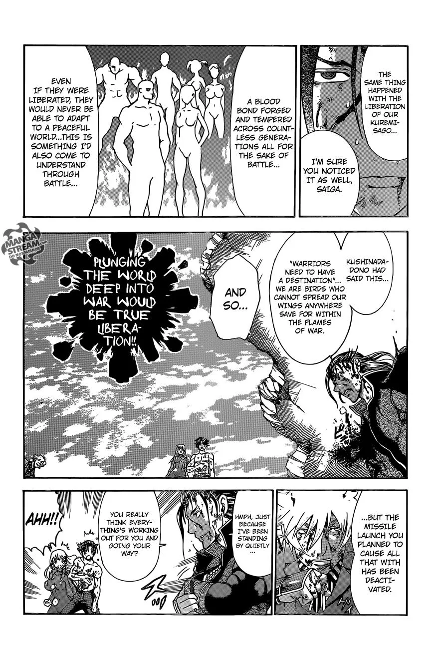 Read Historys Strongest Disciple Kenichi en Manga Online